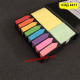 Комплект от 1000 броя цветни лепящи бележки и индекси с калъф