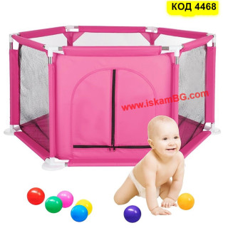 Розова шестоъгълна детска кошара за игра - 125х110х65 см
