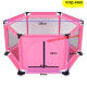Розова шестоъгълна детска кошара за игра - 125х110х65 см