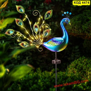 Декоративна градинска лампа със соларен панел "Паун" - с вдигната опашка