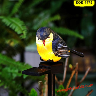 Декоративна соларна лампа за градина "Врабче"