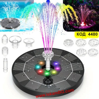 Светещ соларен фонтан с RGB светлини