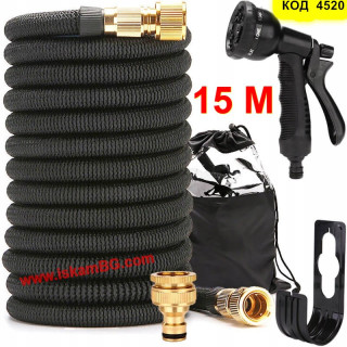 Здрав разтегателен маркуч 15 метра комплект със стойка и пистолет за поливане