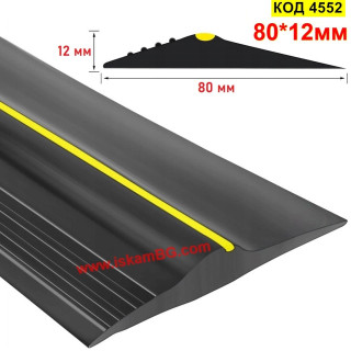 Гумено уплътнение за гаражна врата 80x12мм | Цена на метър