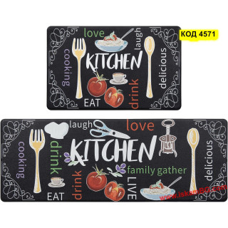 Водоустойчива пътека за кухня от две части Kitchen Love
