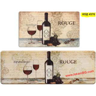 Водоустойчива пътека за кухня от две части Rouge