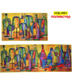 Килимче за кухня от две части 40*60cm + 40*120cm - полиестер, код 4583