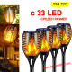 с 33 LED 10.5 х 58.8 см - СРЕДЕН