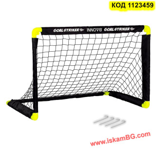 Футболна врата с размери 90x59x61