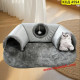 Легло за котки с тунел 2 в 1 | Плюшено | 55x75см