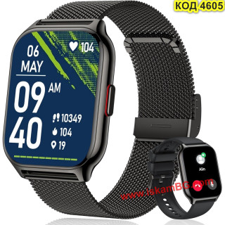 Мъжки смарт часовник TechONE Wand Pro – Елегантен, водоустойчив, с метална каишка