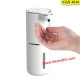 Автоматичен дозатор за сапун със сензор - Бял | За стена/плот