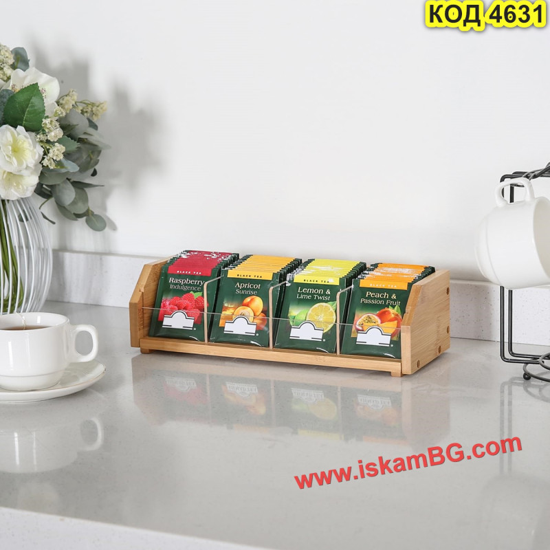 Бамбуков органайзер за чай, 3 етажа | 12 отделения | iskamBG.com