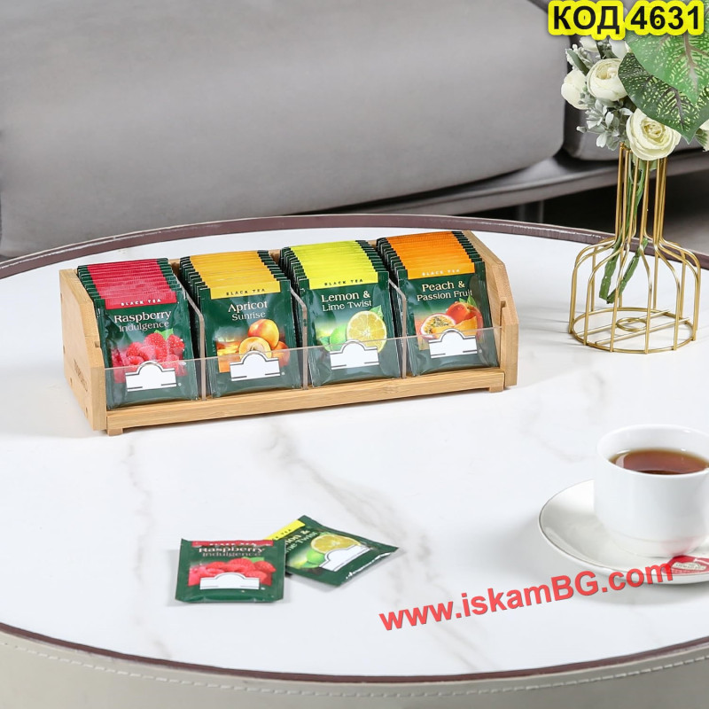 Бамбуков органайзер за чай, 3 етажа | 12 отделения | iskamBG.com