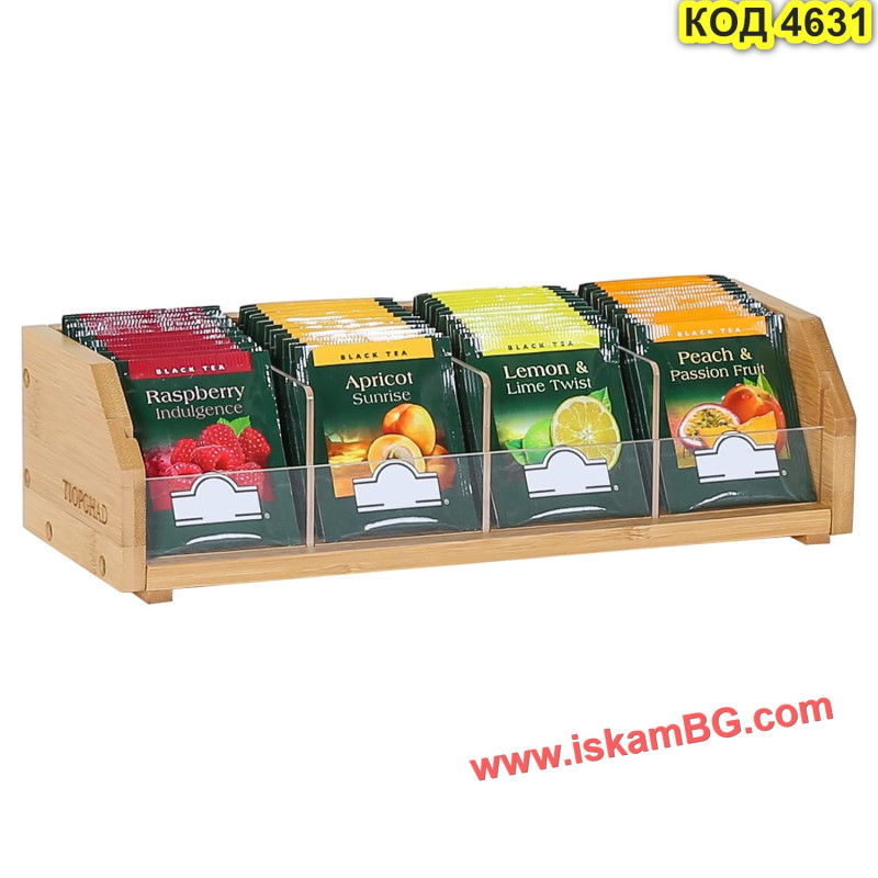 Бамбуков органайзер за чай, 3 етажа | 12 отделения | iskamBG.com