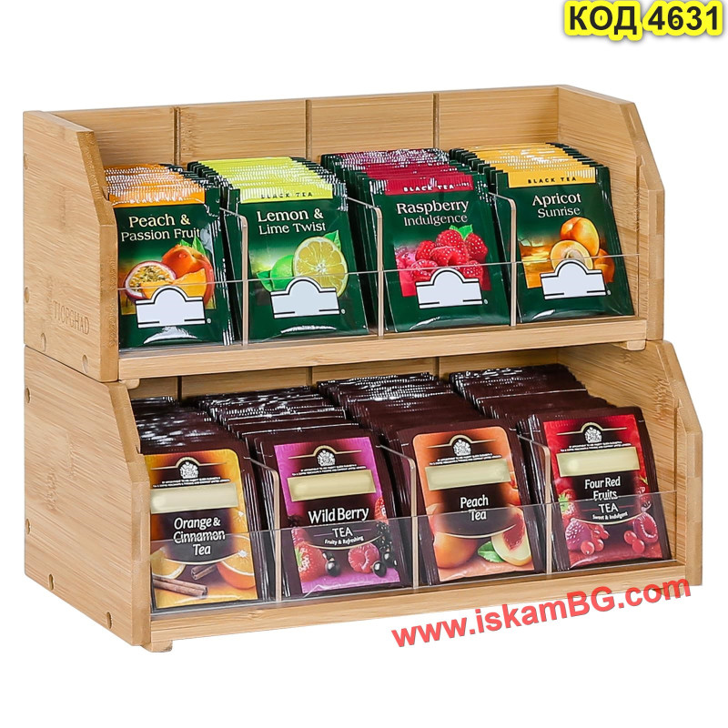 Бамбуков органайзер за чай, 3 етажа | 12 отделения | iskamBG.com
