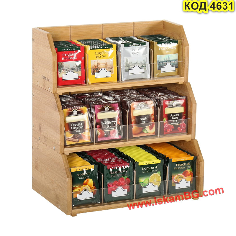 Бамбуков органайзер за чай, 3 етажа | 12 отделения | iskamBG.com
