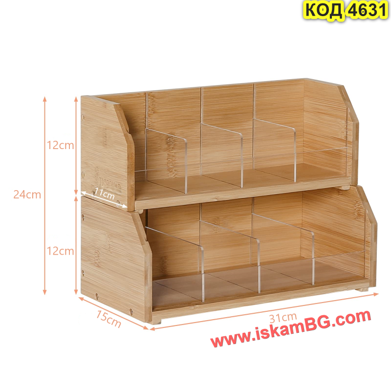 Бамбуков органайзер за чай, 3 етажа | 12 отделения | iskamBG.com