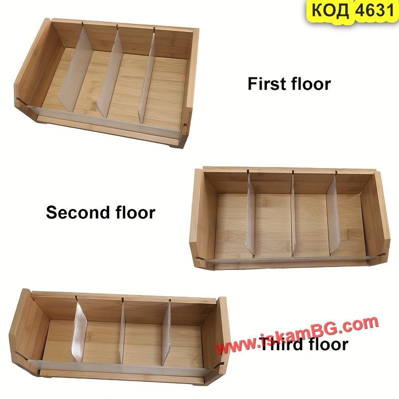 Бамбуков органайзер за чай, 3 етажа | 12 отделения | iskamBG.com