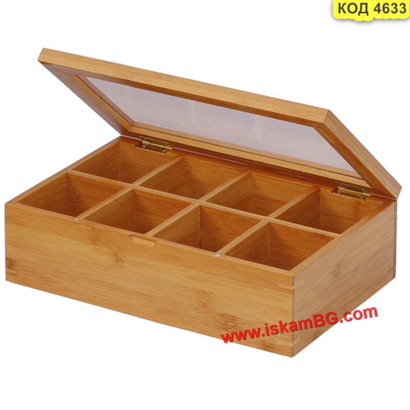 Бамбукова кутия за чай с 8 отделения и стъклен капак
