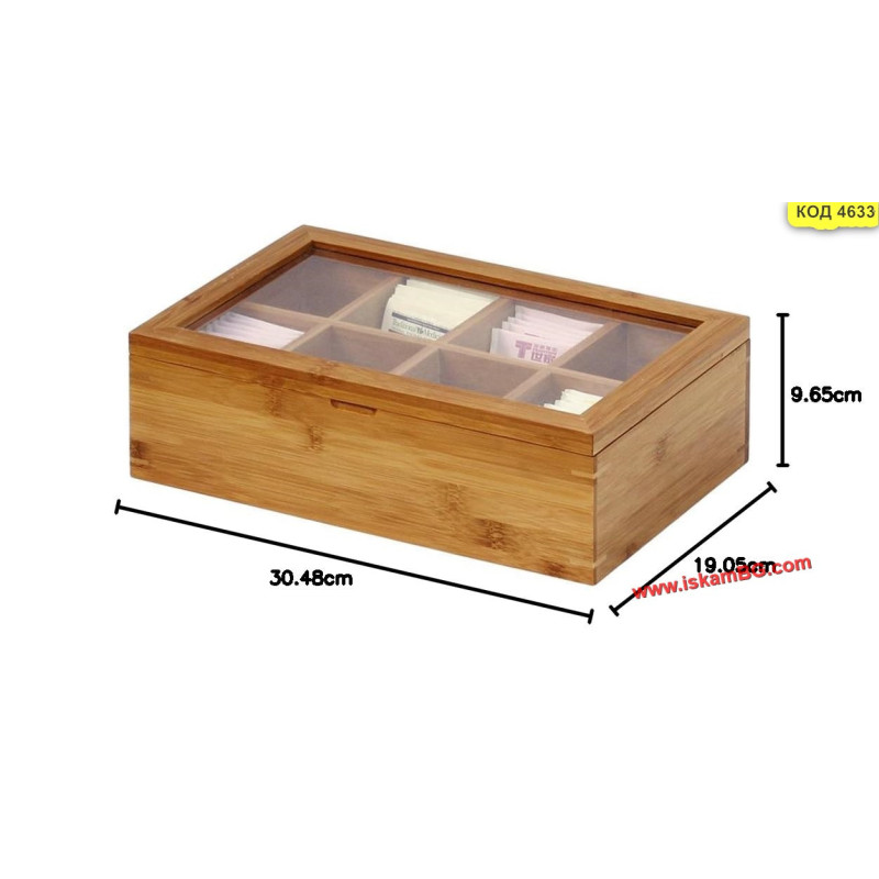 Бамбукова кутия за чай с 8 отделения и стъклен капак