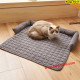 Водоустойчив Протектор Постелка за Мебели за Кучета и Котки