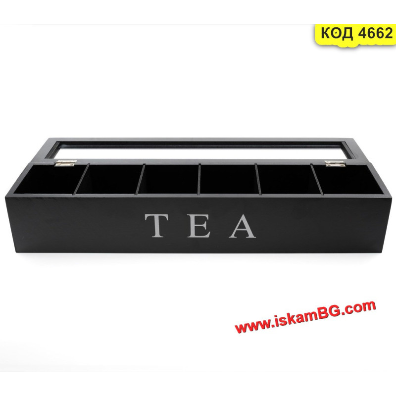 Черна дървена кутия за чай с 6 отделения | Елегантен органайзер