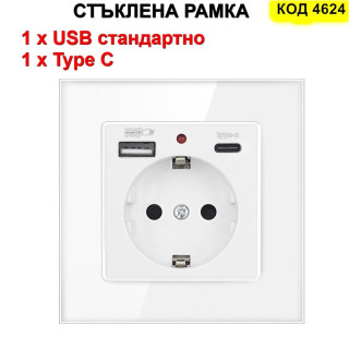 Контакт със стъкена рамка USB-A + Type C портове за зареждане на телефони, бял
