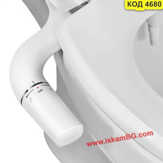 Биде приставка с двойна дюза за тоалетна чиния - модел 4680