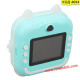 Детски фотоапарат за незабавен печат | 24MP | Камера с принтер