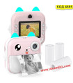 Детски фотоапарат с незабавен печат в комплект с 3 ролки - Розов