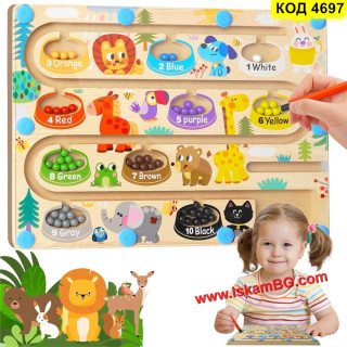 Дървен магнитен лабиринт за броене и цветове | Монтесори играчка за фина моторика