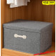 Сгъваема текстилна кутия с капак за съхранение