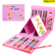Голям детски комплект за рисуване 208 части в куфарче | Розов цвят