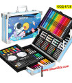 Детски Комплект за Рисуване 145 части в Метален Куфар - Дизайн Космос