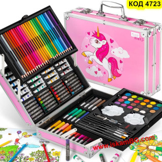 Комплект за Рисуване 145 части в Куфар Розов Еднорог - Детски Арт