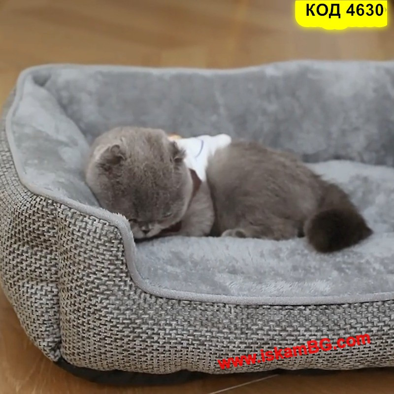 Красиво и меко легло за кучета и котки | Размери M и L | Уют и комфорт