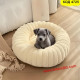 Кръгло легло за кучета и котки - Бежов цвят, модел 4724