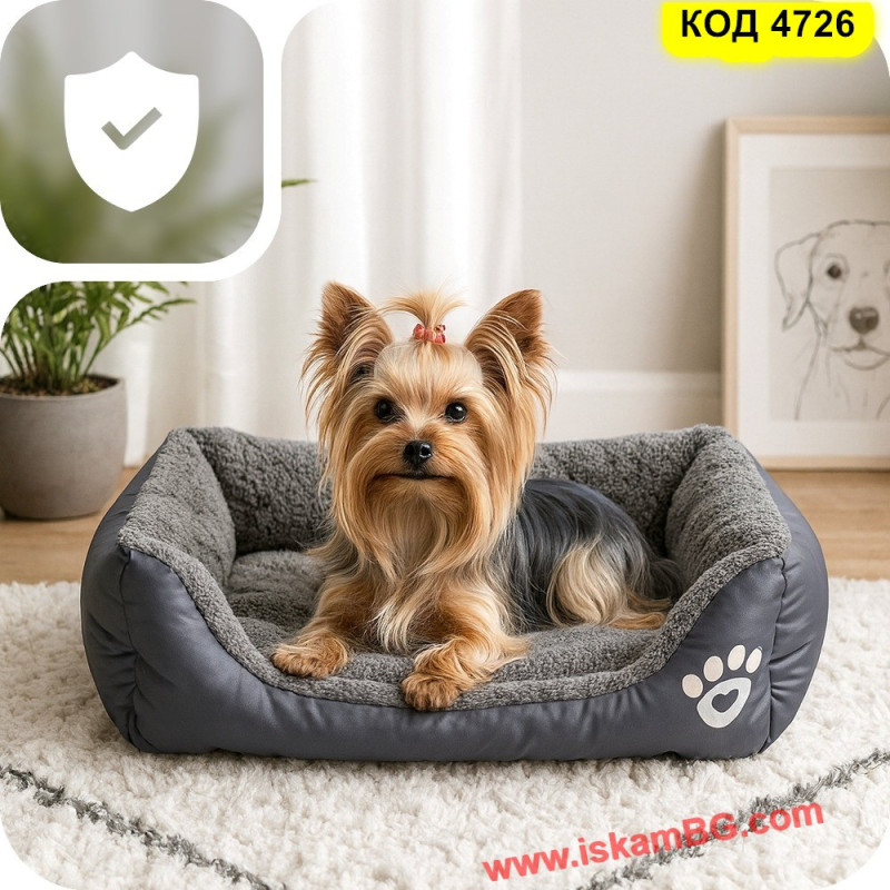 Меко правоъгълно легло за кучета и котки - Сиво | iskamBG.com