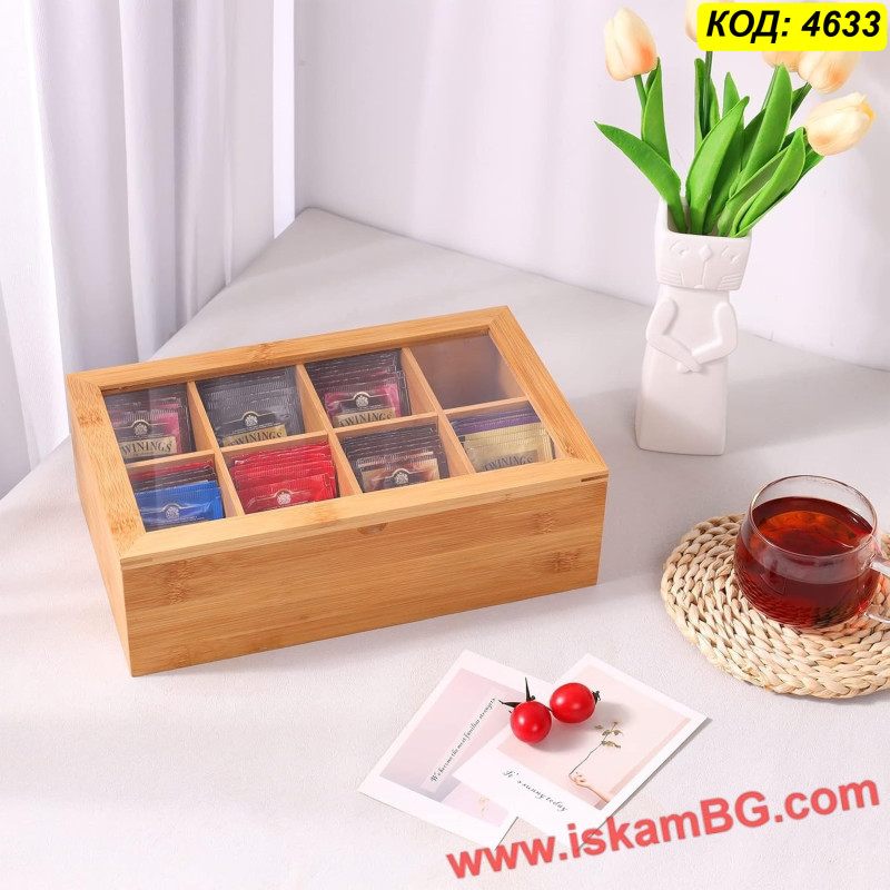 Бамбукова кутия за чай с 8 отделения и стъклен капак