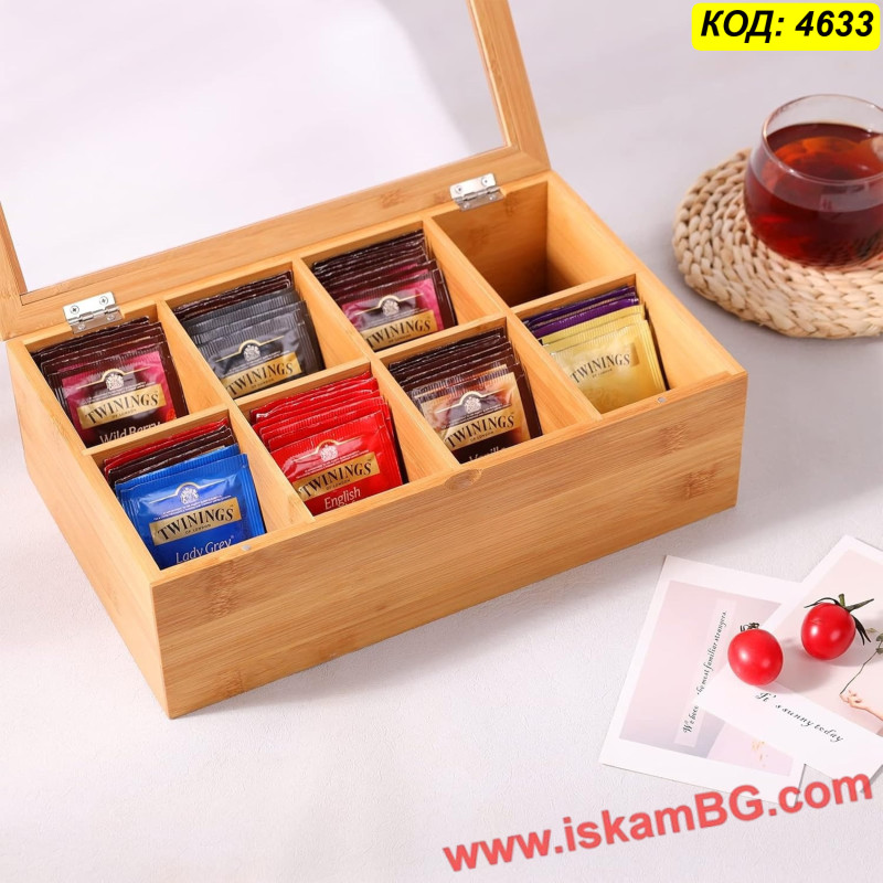 Бамбукова кутия за чай с 8 отделения и стъклен капак