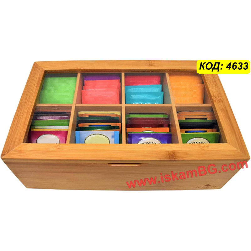 Бамбукова кутия за чай с 8 отделения и стъклен капак