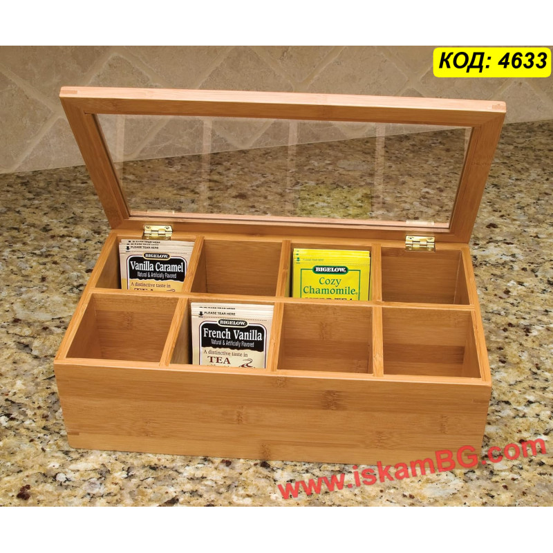 Бамбукова кутия за чай с 8 отделения и стъклен капак