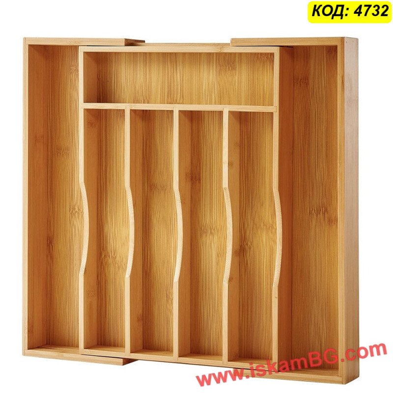 Регулируем бамбуков разделител за прибори – 7 отделения