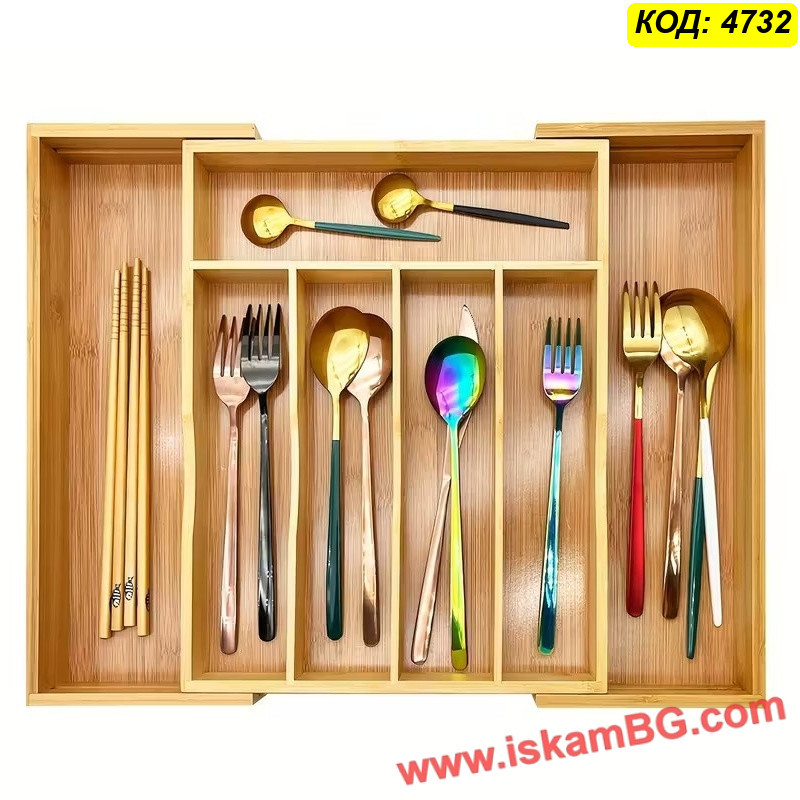 Регулируем бамбуков разделител за прибори – 7 отделения