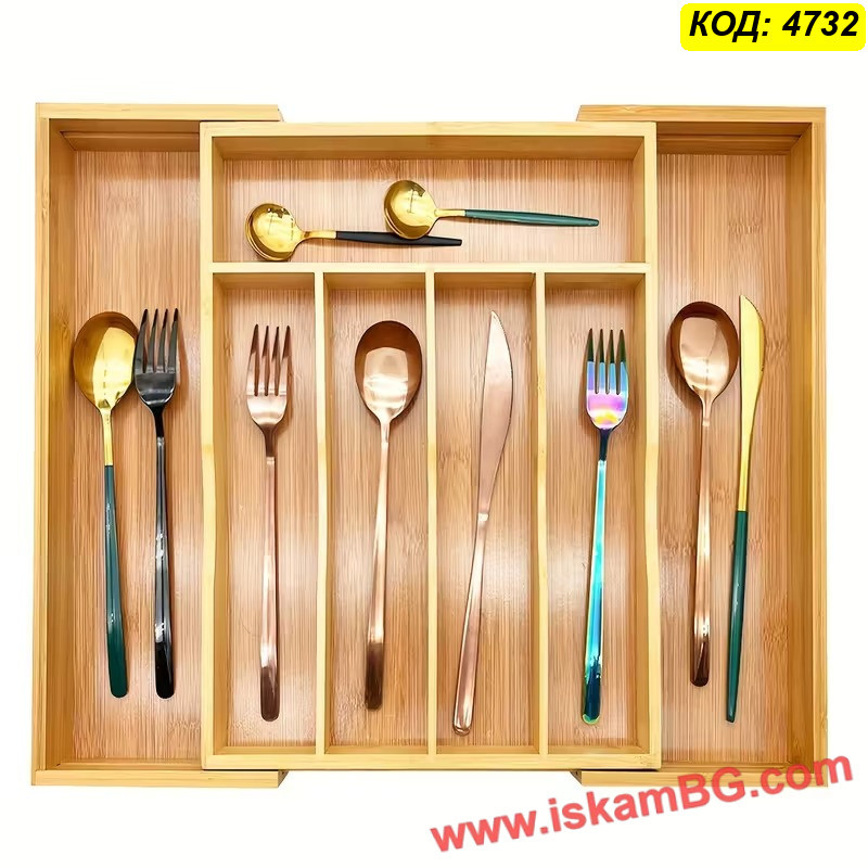 Регулируем бамбуков разделител за прибори – 7 отделения