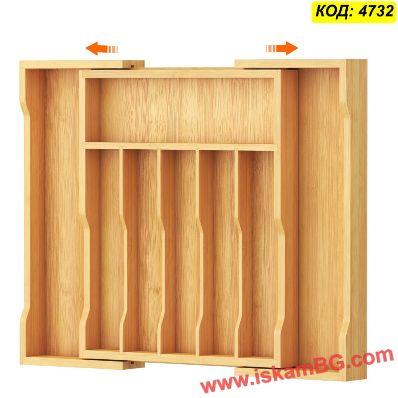 Регулируем бамбуков разделител за прибори – 7 отделения