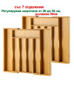 Регулируем бамбуков разделител за прибори - 26-40x36x5 см