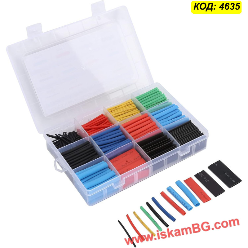 Комплект термосвиваеми шлаухи 560 броя | 12 Размера | Топ Цена