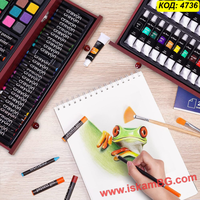 Арт комплект 175 части в дървен куфар | Идеален за подарък